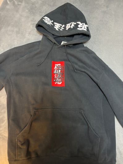 BlackEyePatch HWC Hoodie "Black"