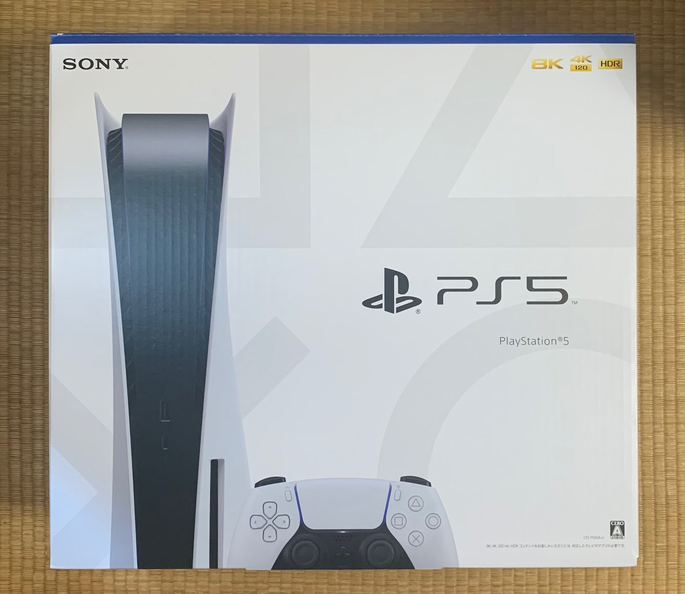 SONY PlayStation5 (PS5) CFI-1100A 軽量版
