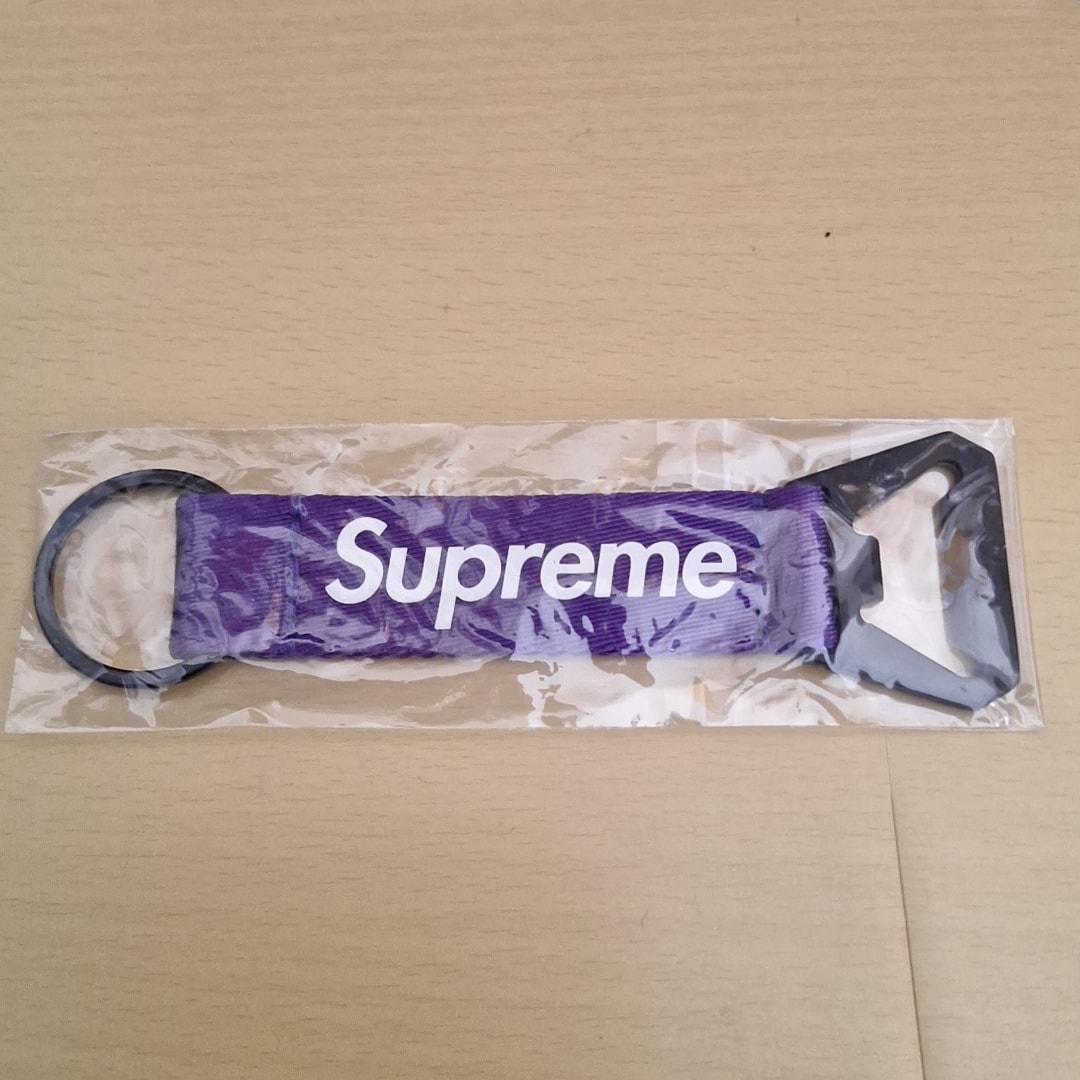 Supreme Bottle Opener Webbing Keychain "Purple"
