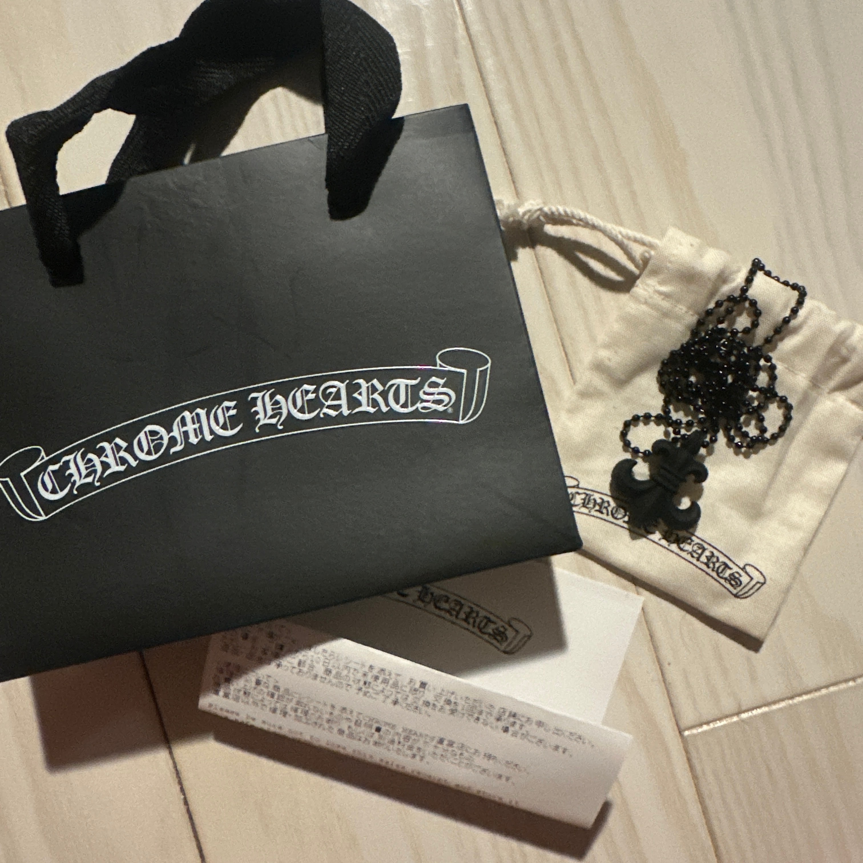 Chrome Hearts Rubber BS Flare Silicone Necklace "Black"