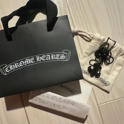 Chrome Hearts Rubber BS Flare Silicone Necklace "Black"