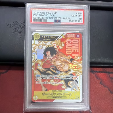 ポートガス・D・エース SEC-P シリアルナンバー入り (開封済) [OP07 ポートガス・D・エース SEC-P シリアルナンバー入り (開封済) [OP07