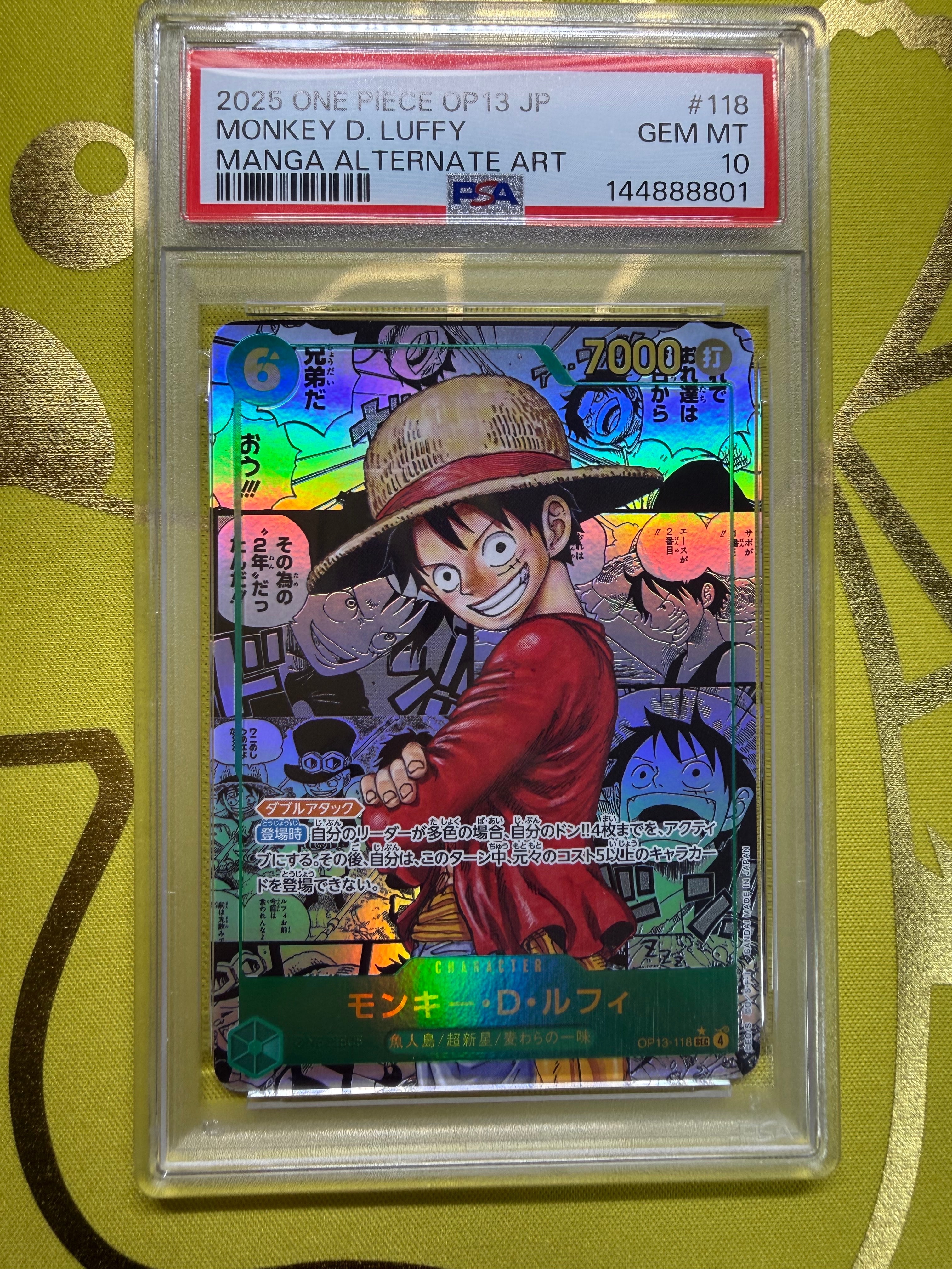 PSA10】モンキー・D・ルフィ SEC-P [OP13-118](ブースターパック