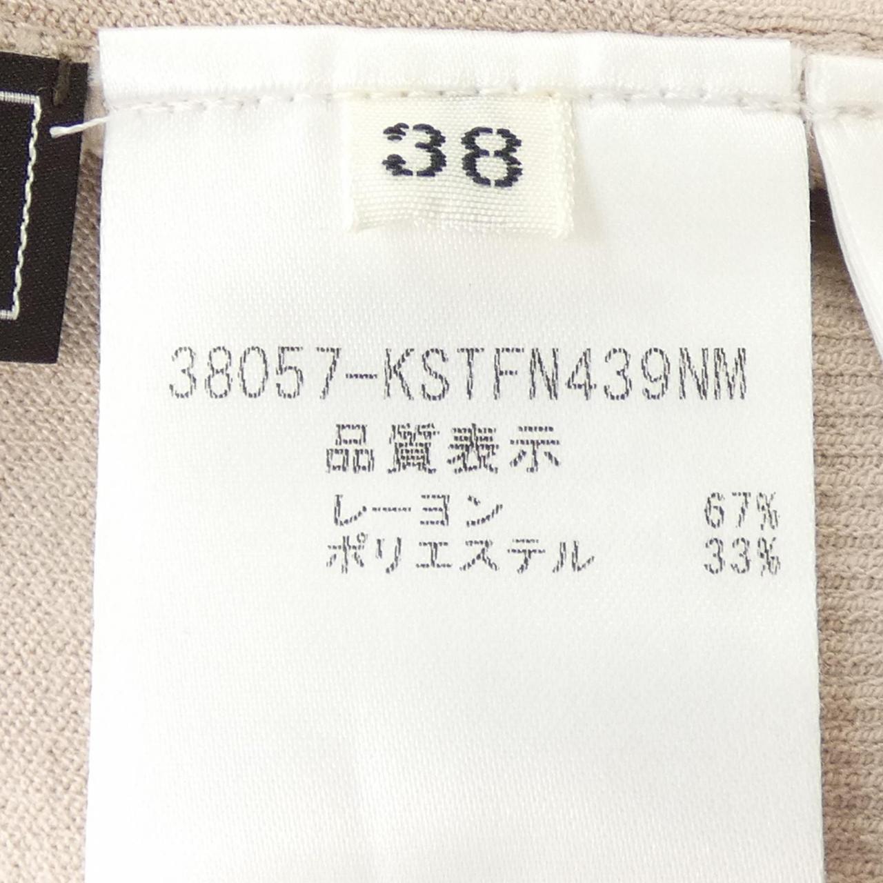 C (やや傷や汚れあり)】フォクシー FOXEY 38057 トップス 38のブランド
