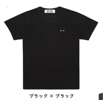 コムデギャルソンTシャツ