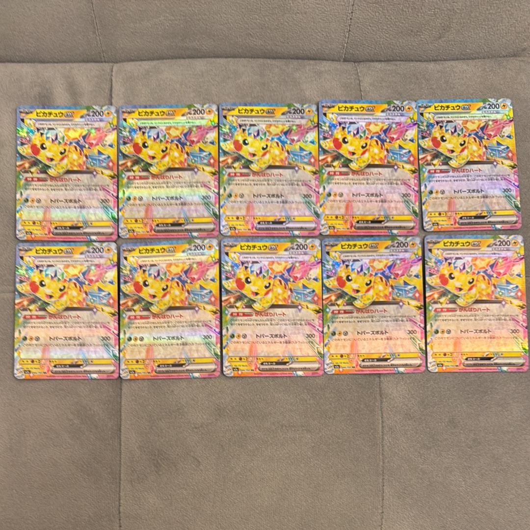 【PSA10】ニャース C CP2 伝説キラコレクション 022/027 C ニャース 買取 | [CP2] 伝説キラコレクション | ポケモンカード高価