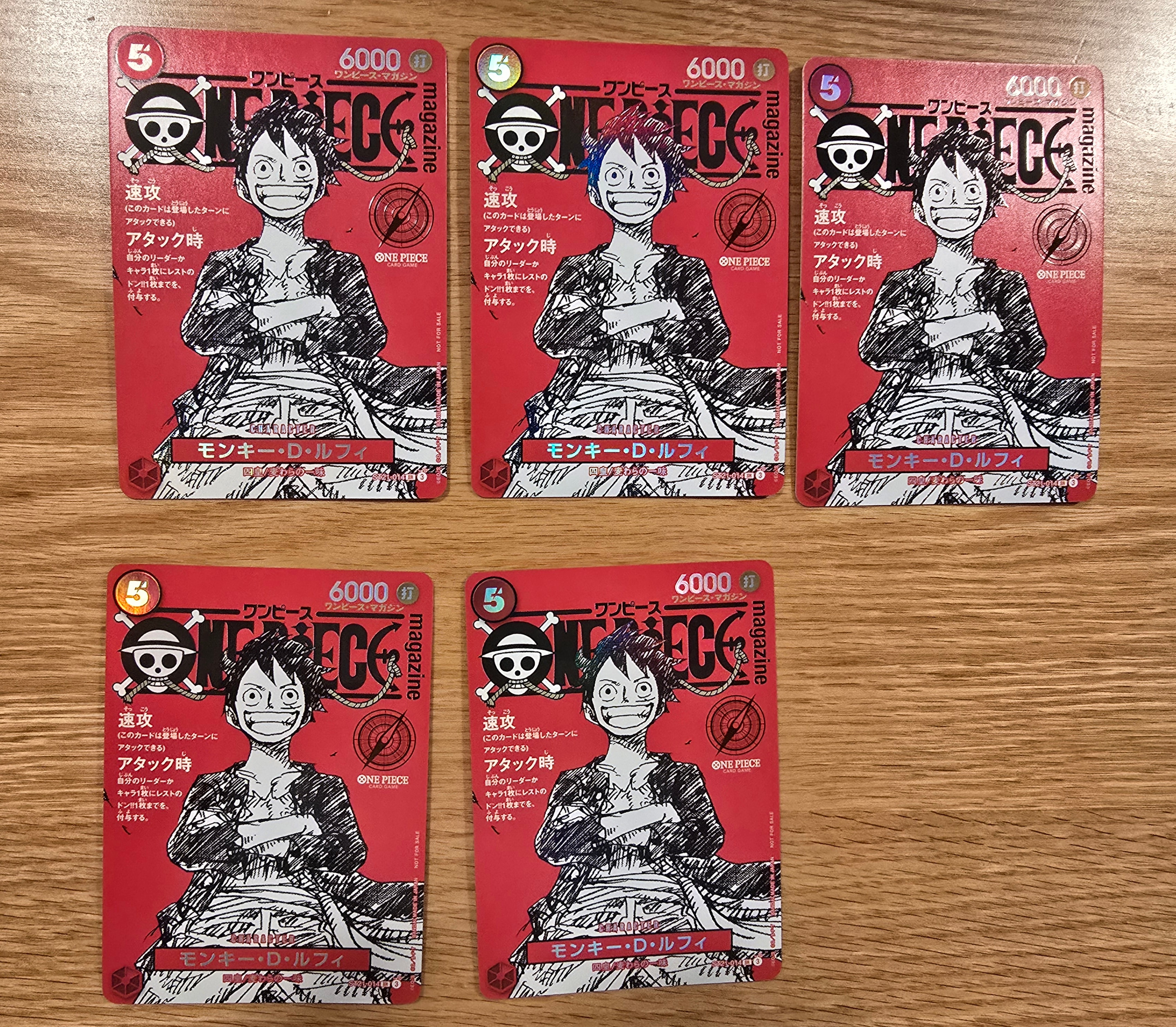 ワンピースマガジン ルフィ プロモ 新品未開封　10枚セット 未開封】ルフィ プロモ 10枚セット ワンピースマガジン ONE PIECE