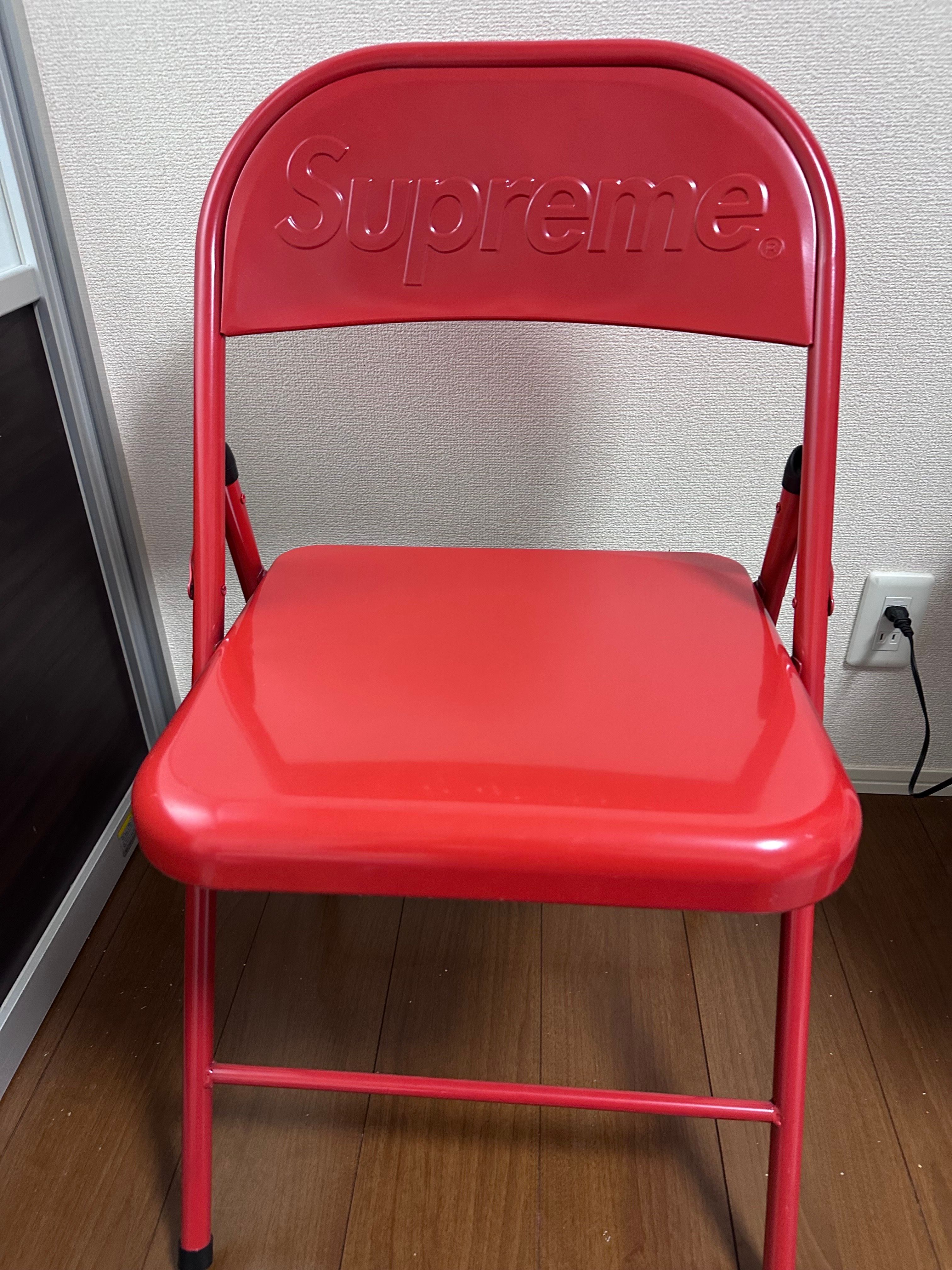 Supreme Metal Folding Chair 