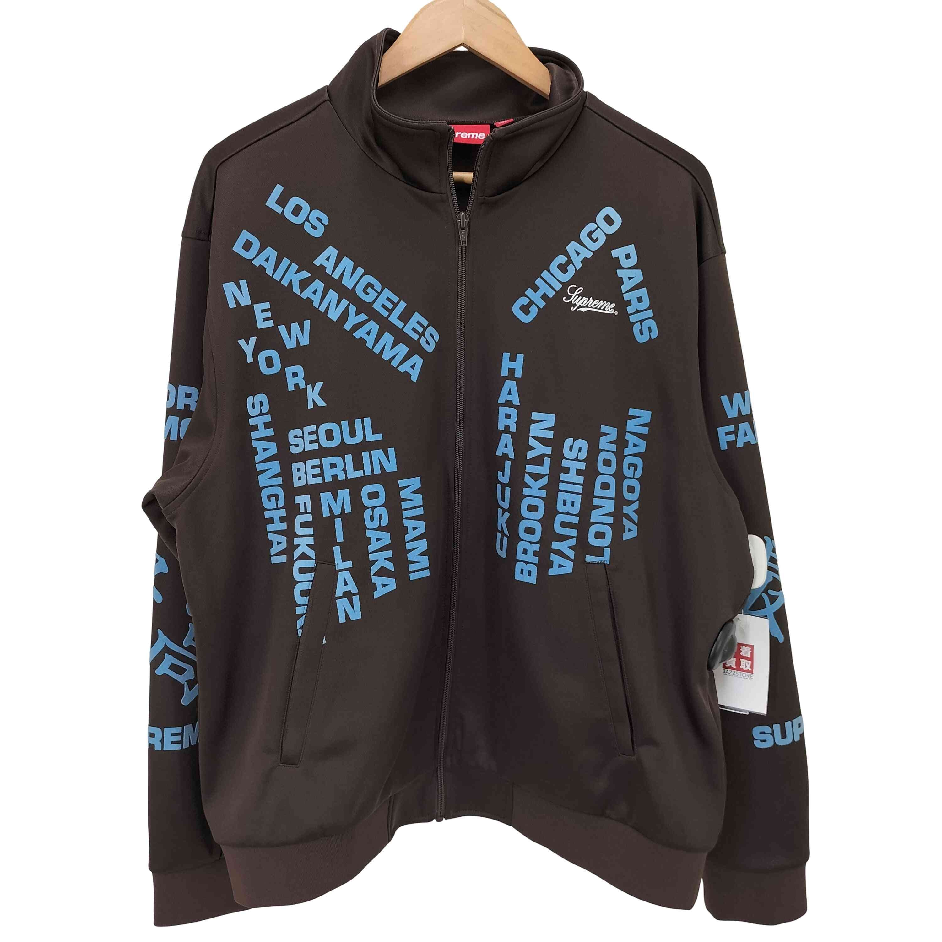 Supreme AOI Cross M52 Jacket 