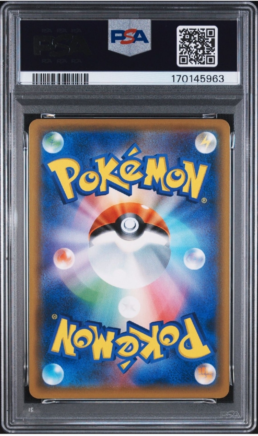 PSA10】サンダースGX [SMI 013/038](スターターセット「炎のブースター