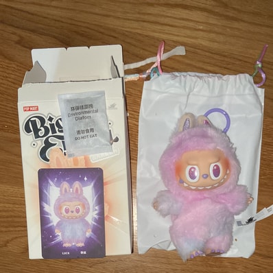 POP MART THE MONSTERS (LABUBU) Big into Energy Series Plush Pendant LUCK