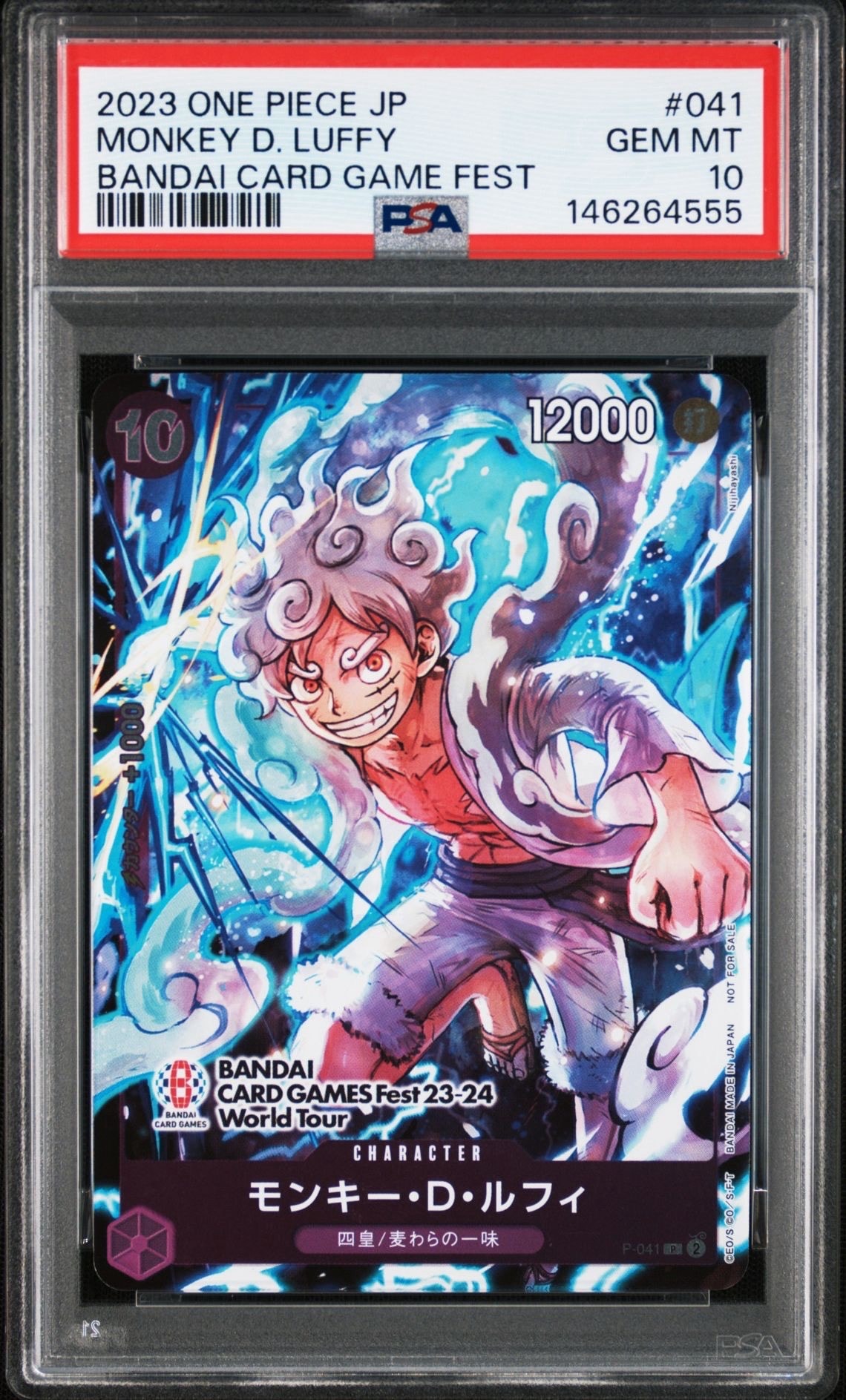 PSA10】モンキー・D・ルフィ P [P-041] (BANDAI CARD GAMES Fest23-24