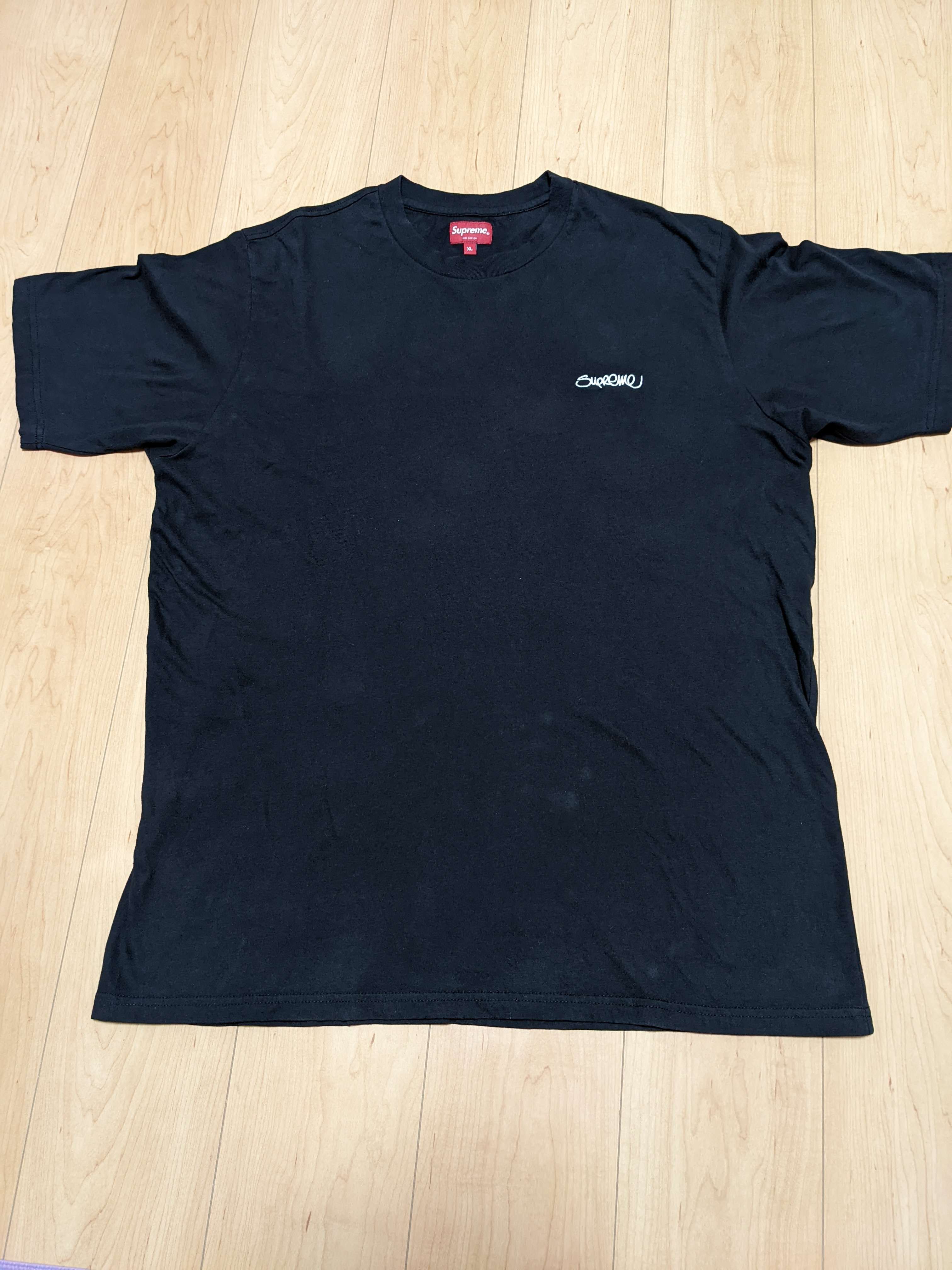 Supreme Washed Handstyle S/S Top 