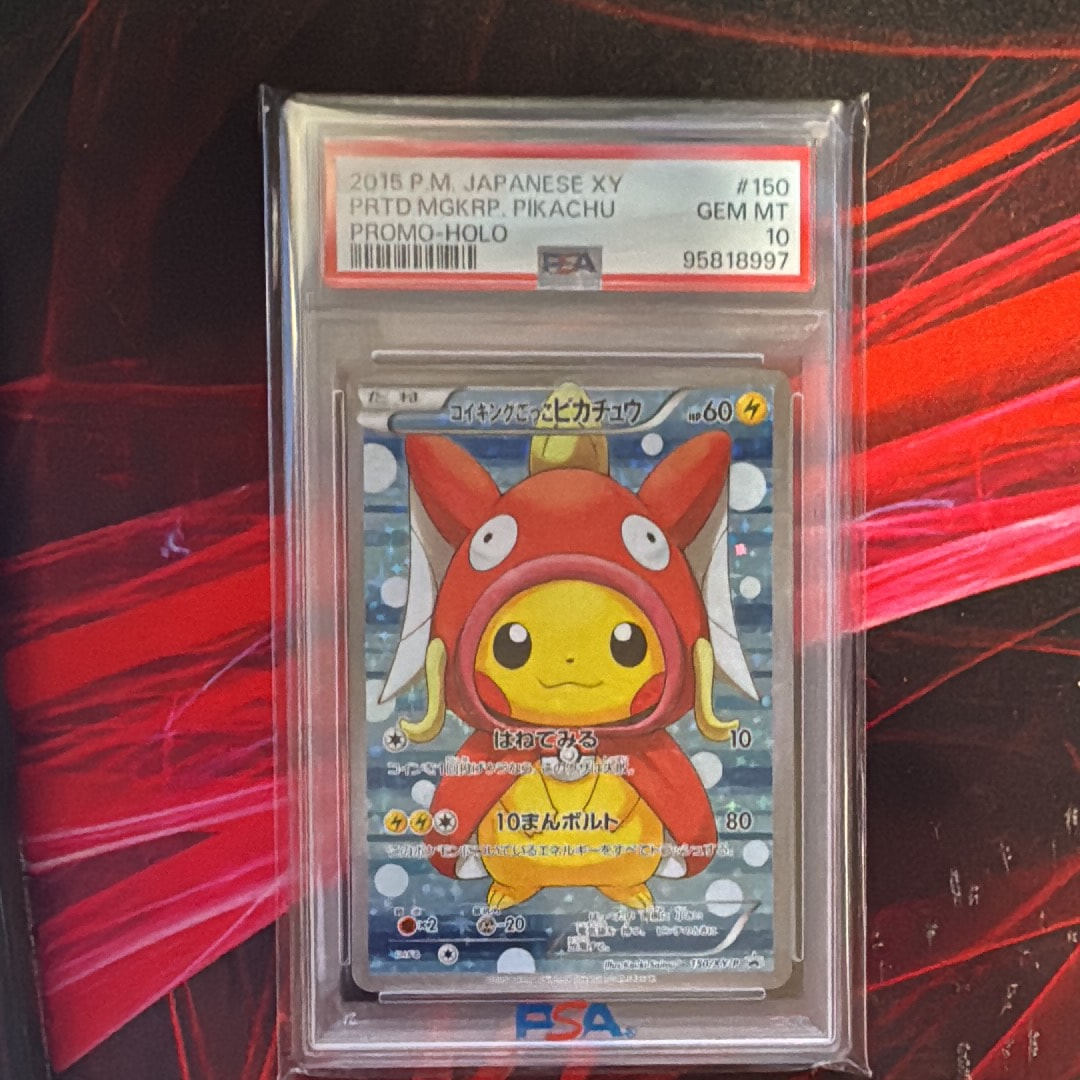 コイキングごっこピカチュウ: プロモ[XY-P 150/XY-P](プロモーションカード「XY-P」)
