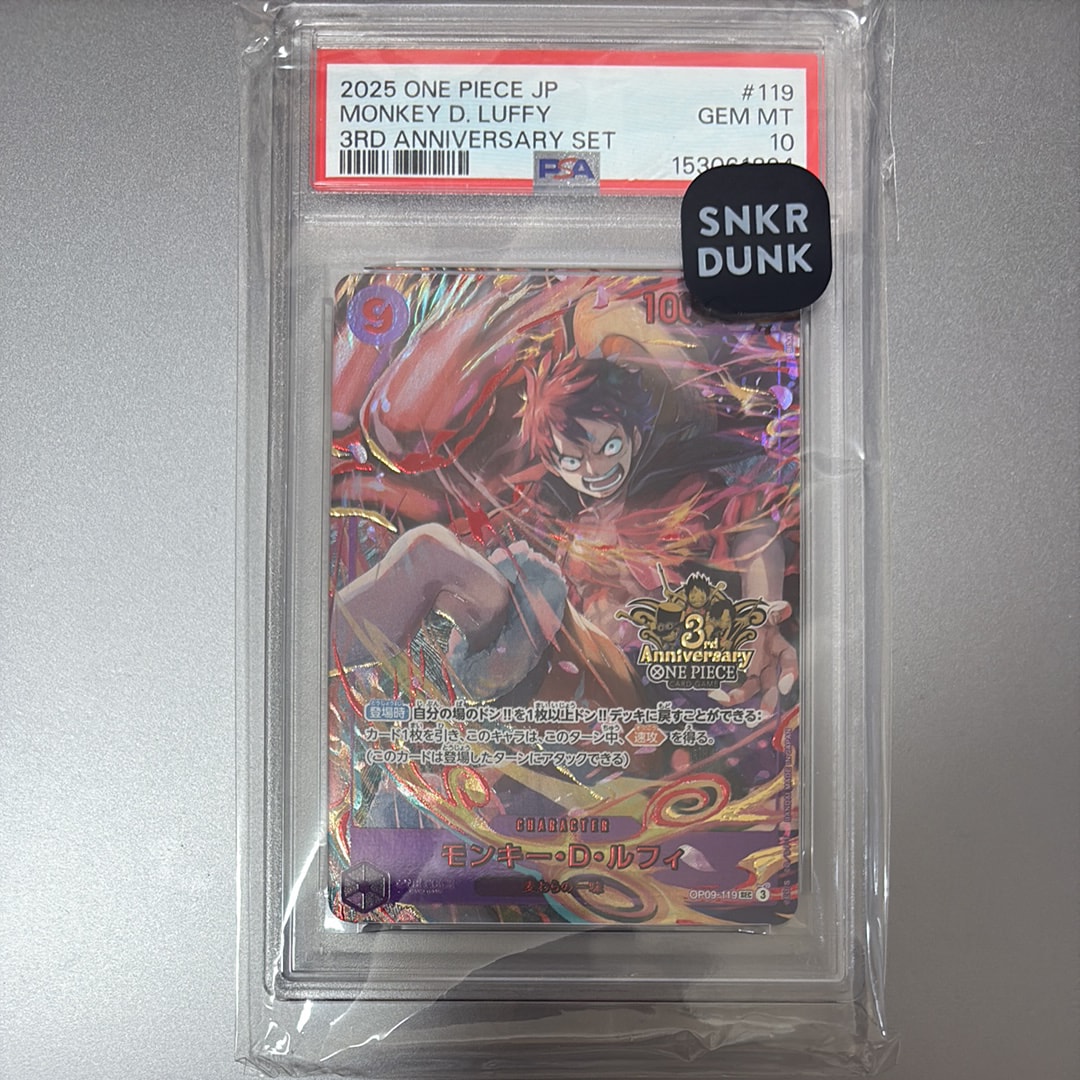 PSA10】モンキー・D・ルフィ SEC [OP09-119](プロモーションカード