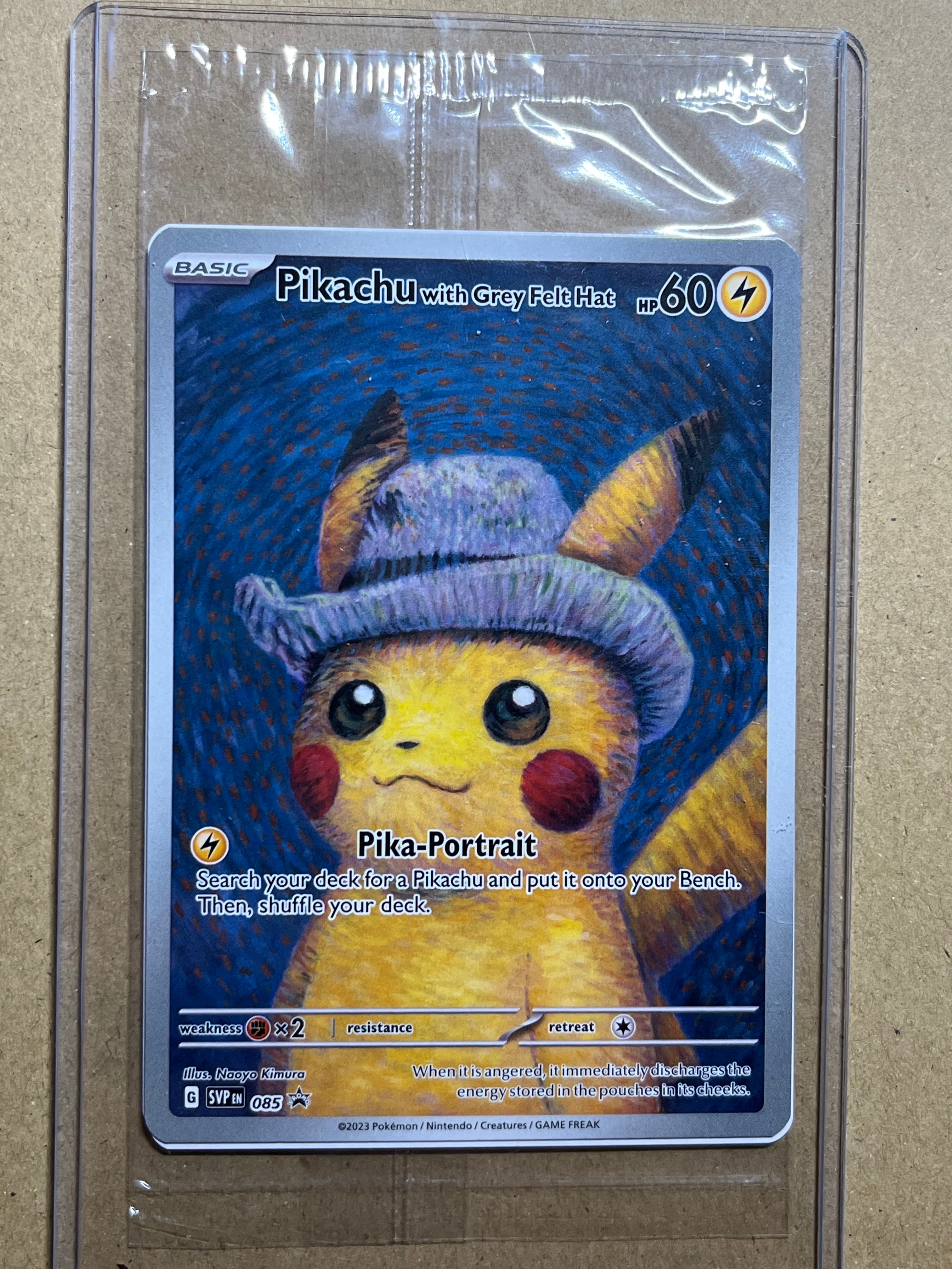 ピカチュウ : プロモ [SVP EN 085](「ゴッホ展」 プロモーションカード「SVP EN」) 【英語版】