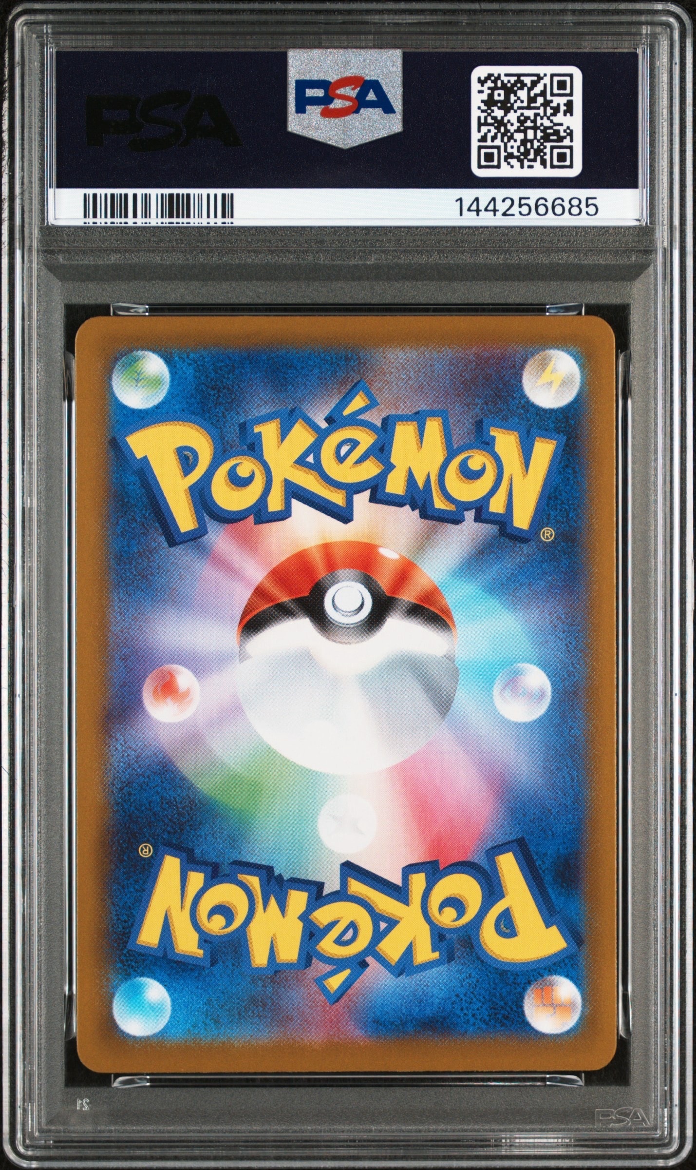 現品限り‼️ PSA10 POP6‼️ 両面 モンスターボール　バトルスタートデッキ PSA10】メガリザードンYex MUR仕様 [MC 766/742](スタートデッキ100