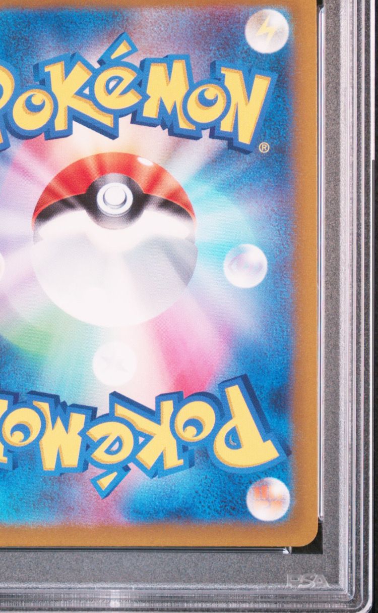 品質保証，お得 カイ SR[S10P 077/067](拡張パック「スペースジャグラー」)