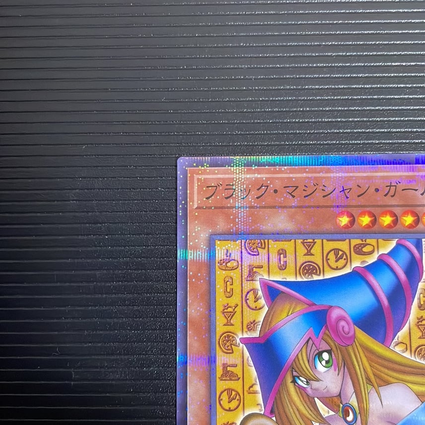A(きれいな状態)】ブラック・マジシャン・ガール NP [CCC2-JP001 A(きれいな状態)】ブラック・マジシャン・ガール NP [CCC2-JP001