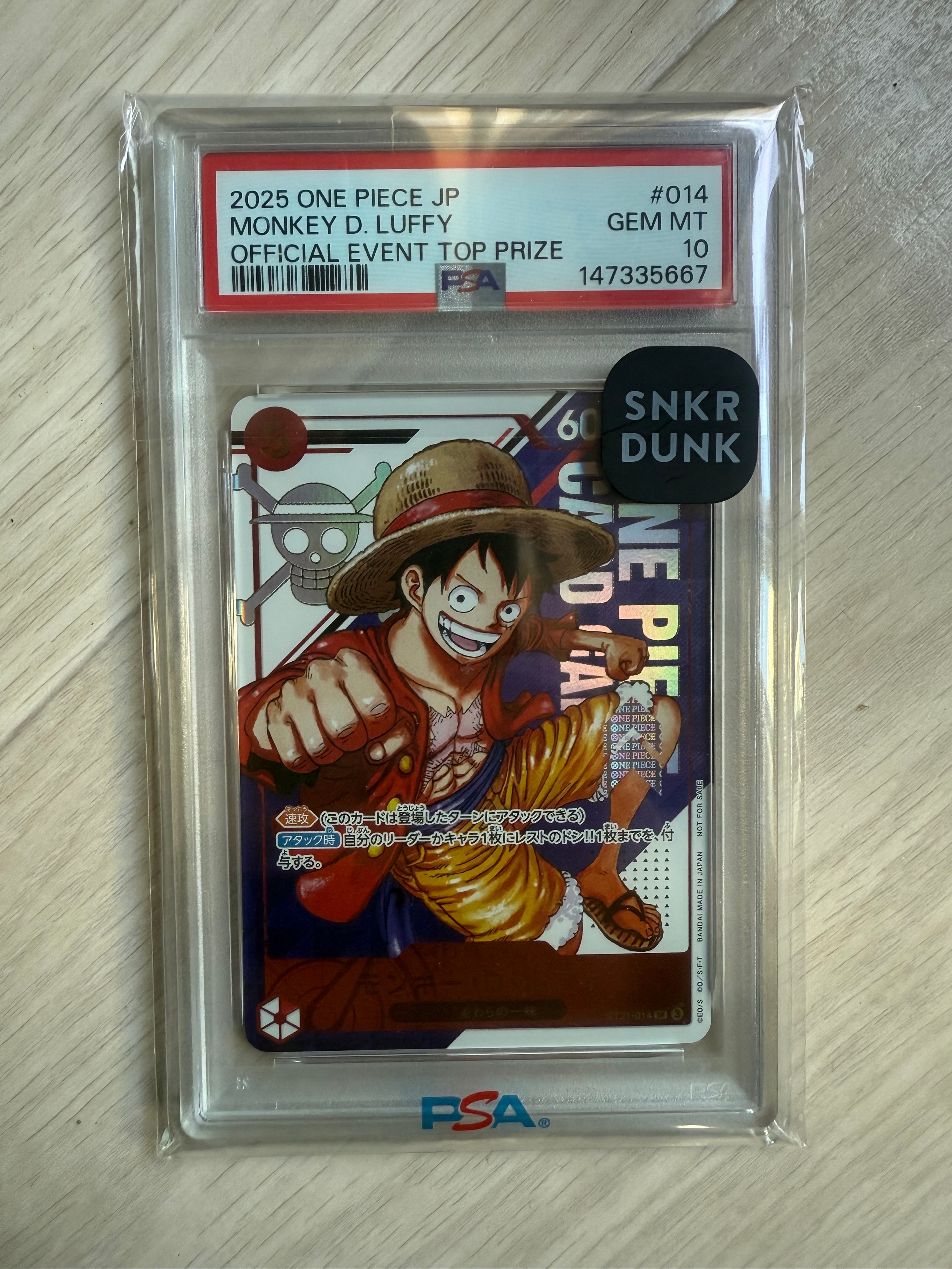 PSA10】ペローナ SR [OP06-093] (フラッグシップバトル ベスト8記念品