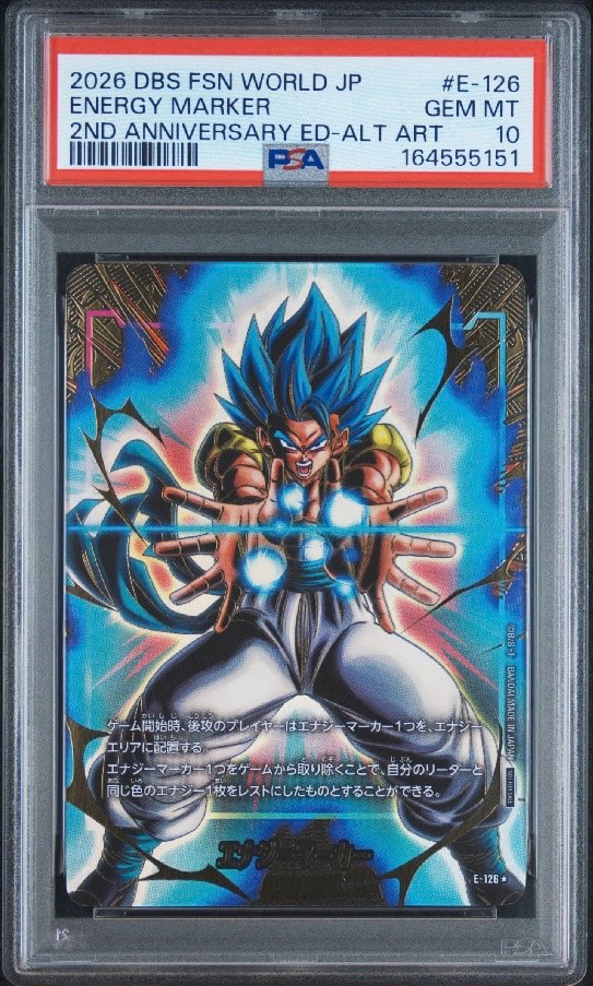 PSA10】エナジーマーカー：ゴジータ ☆ [E-126](プロモーションカード