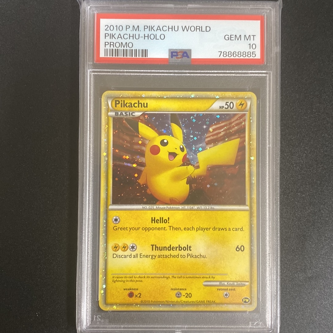 ピカチュウPW アメリカ PSA10】ピカチュウ アメリカ [PW](ポケモンカード LEGEND「ピカチュウ