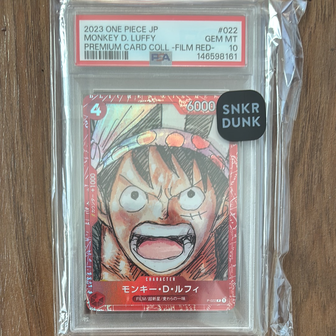 PSA10】モンキー・D・ルフィ P [P-022] (プレミアムカードコレクション