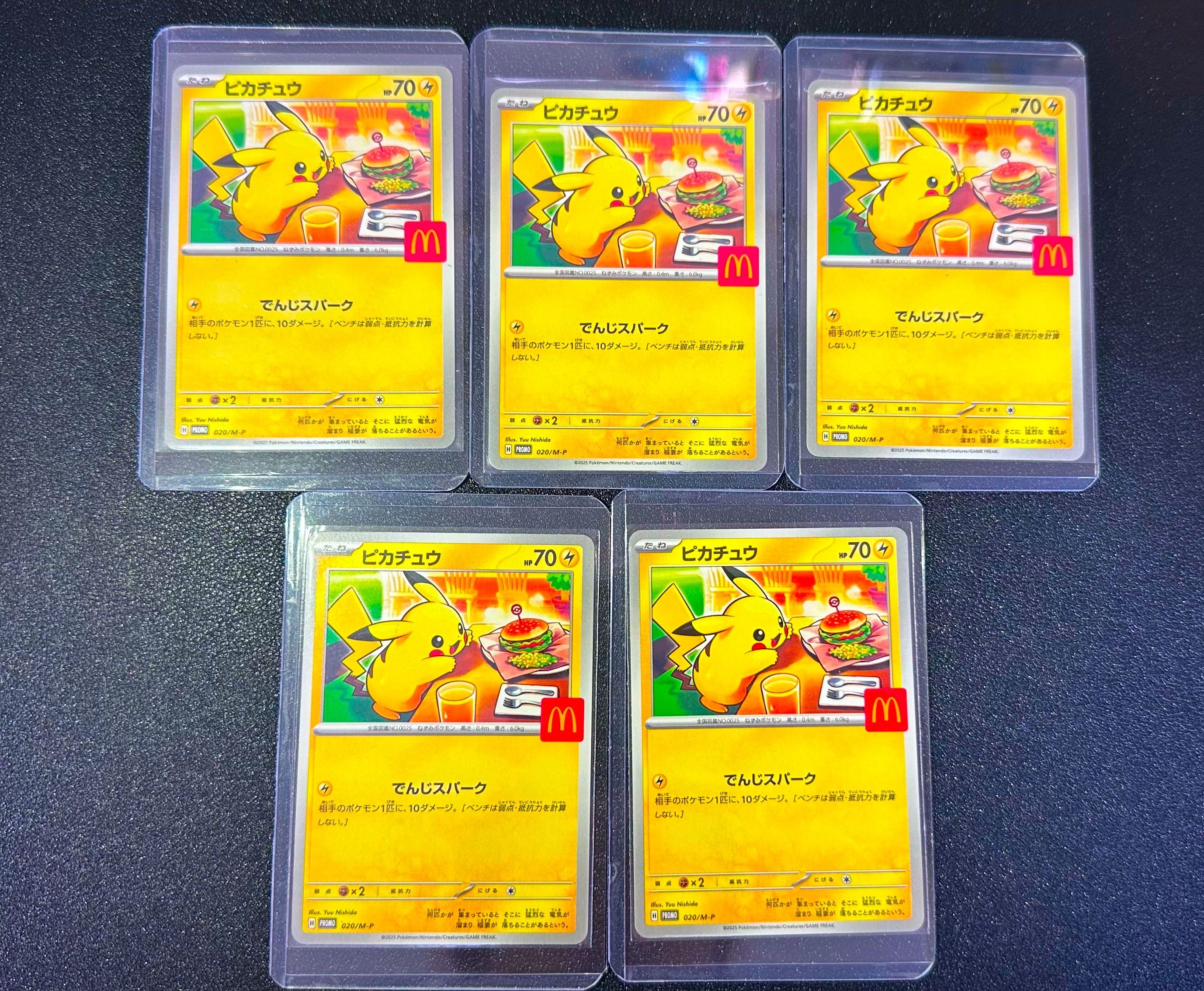 検索 | スニーカーダンク