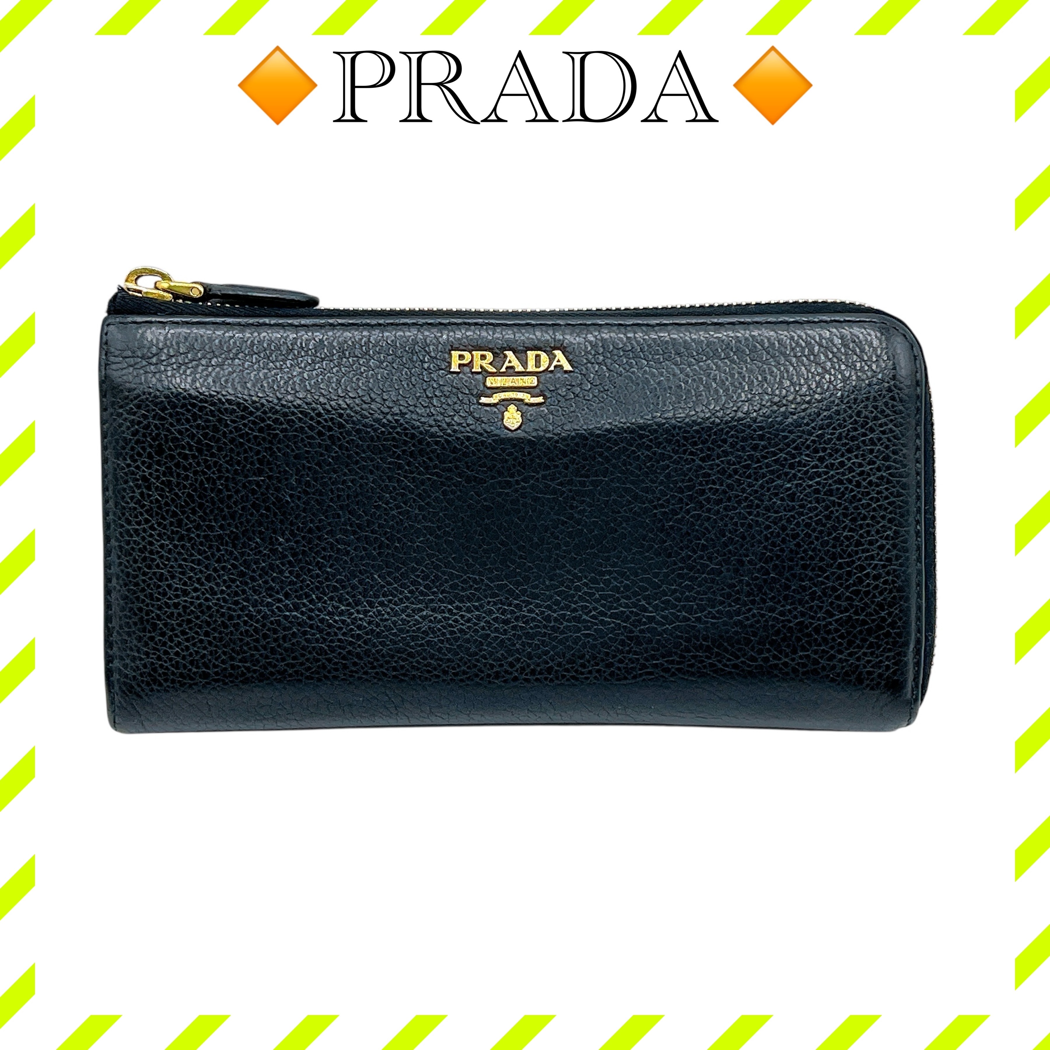 プラダ 長財布 | 通販・相場はスニーカーダンク