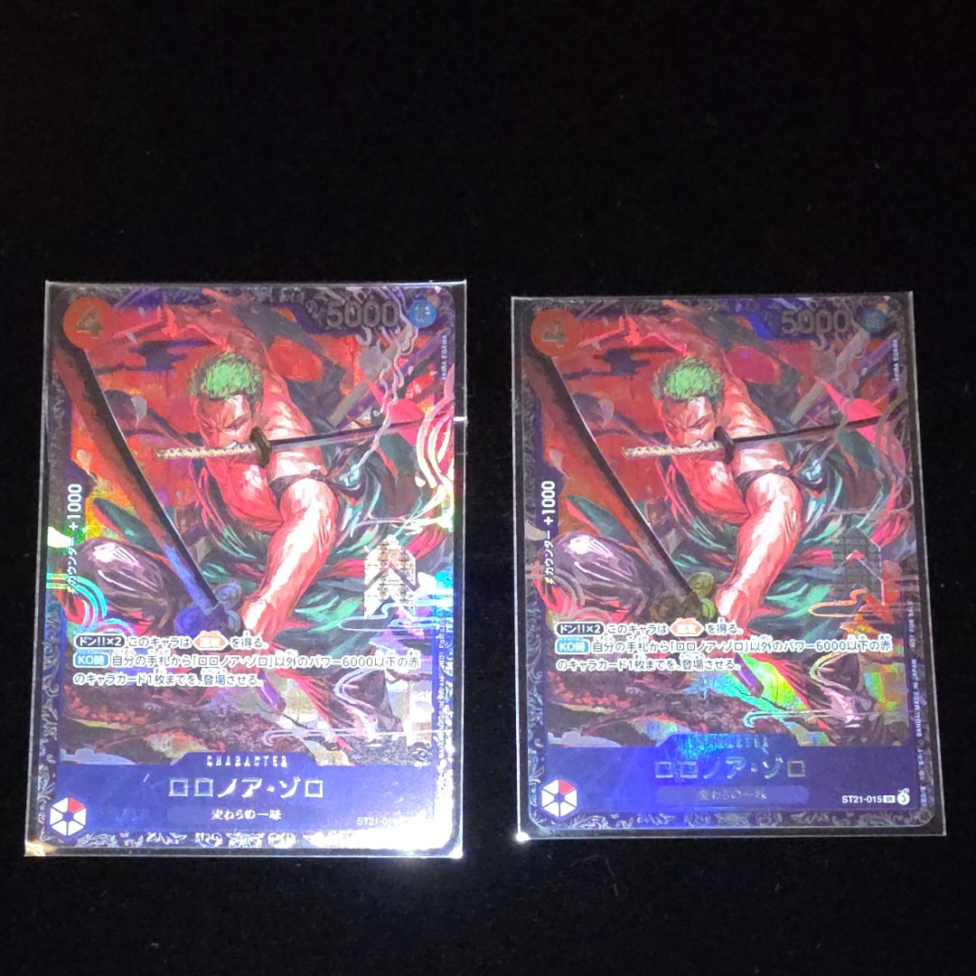 ロロノア・ゾロ SR [ST21-015](プロモーションカード「フラッグシップバトル ベスト8記念品」)