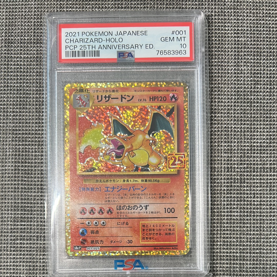 ゲンシカイオーガEX UR :1ED [XY7 093/081](拡張パック「バンデット