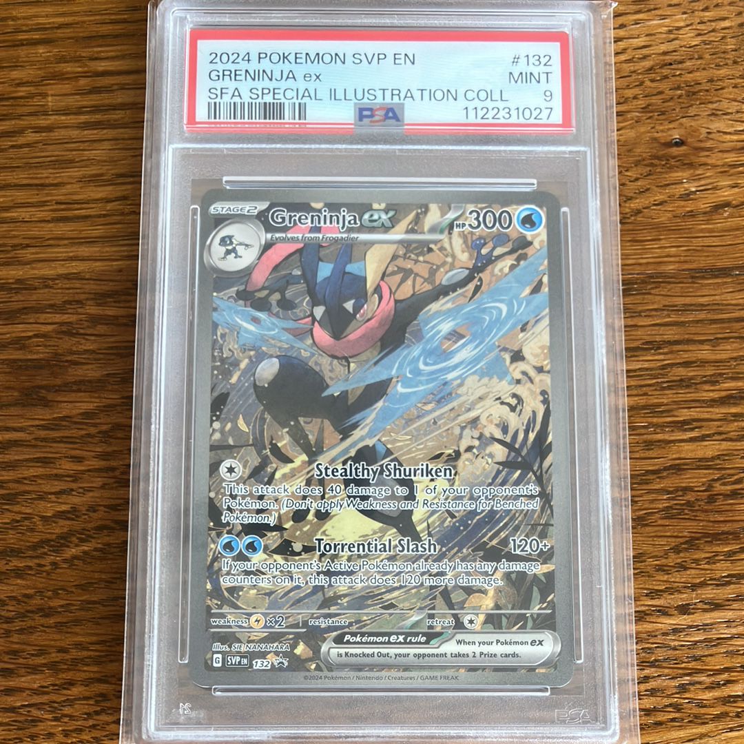 ゲッコウガex P [SVP EN 132]【英語版】(スカーレット&バイオレット「シュラウデッドフェイブル ゲッコウガex スペシャルイラストレーション コレクション」)