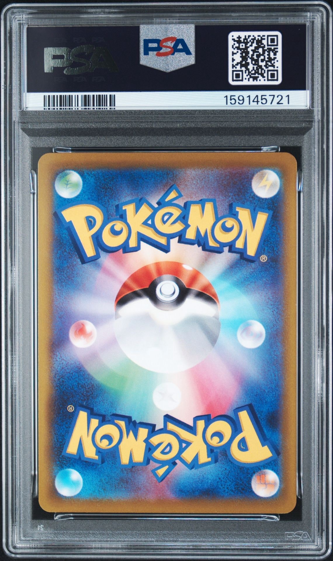 PSA9】ピカチュウ CHR[S10a 073/071](強化拡張パック「ダーク
