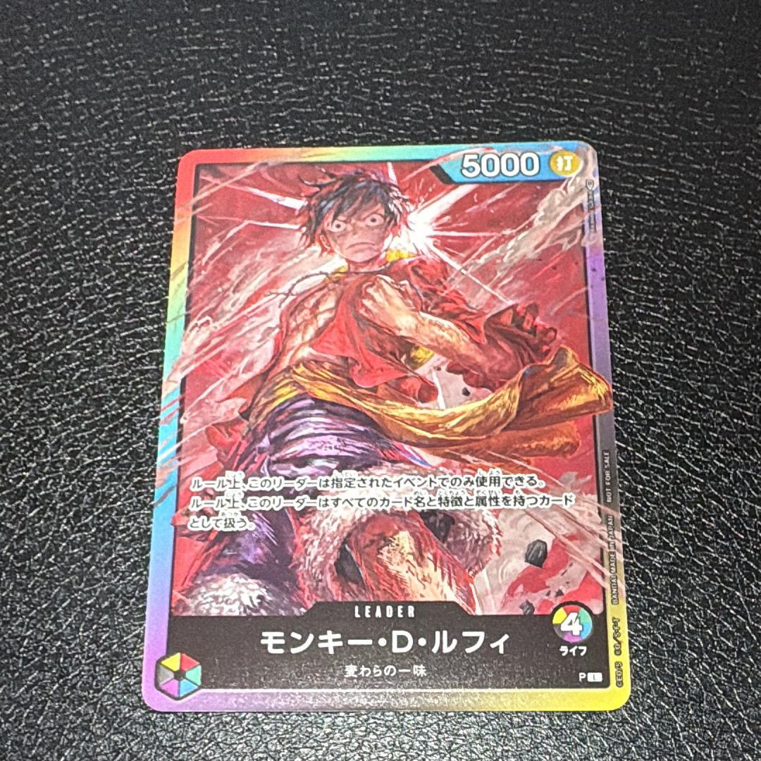 PSA10】モンキー・D・ルフィ L :参加記念品 :修正前ライフ4 [P] (8