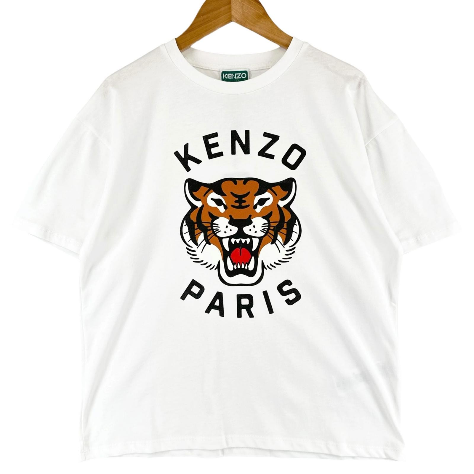 【未使用品】 KENZO ケンゾー FUTURA CLASSIC Tシャツ KENZO x Futura 2000 Cotton T-Shirt 