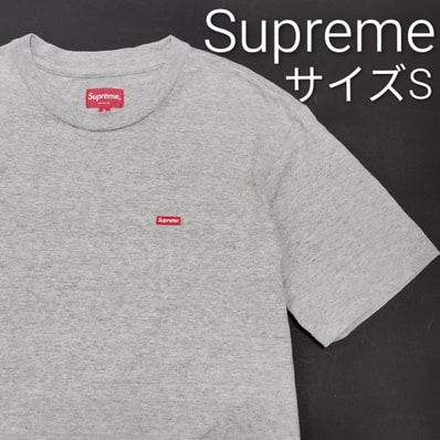 シュプリーム ボックスロゴ Tシャツ グレー