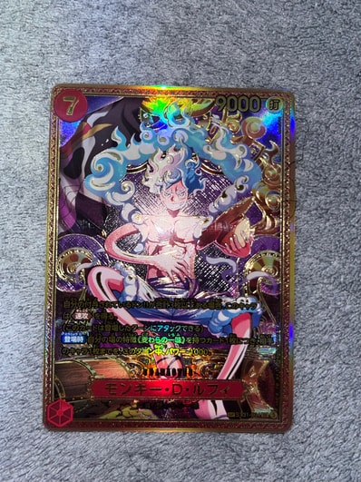 モンキー・D・ルフィ SR-SPC :新四皇スペシャルカード [ST31-004 モンキー・D・ルフィ SR-SPC :新四皇スペシャルカード [ST31-004