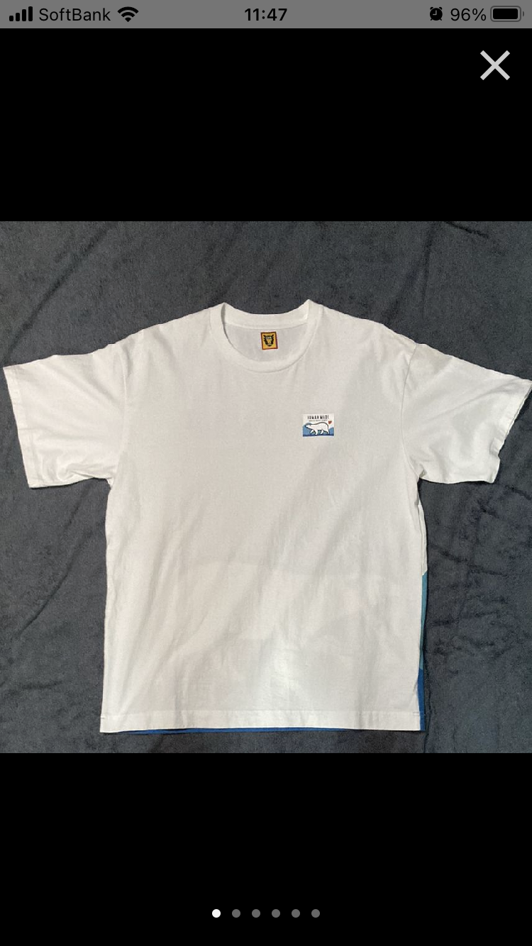 HUMAN MADE Graphic T-Shirt "White"