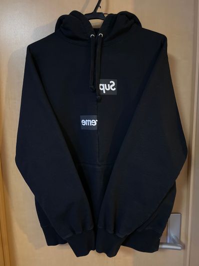 Supreme / Comme des Garçons SHIRT® Split Box Logo Hooded Sweatshirt "Black"