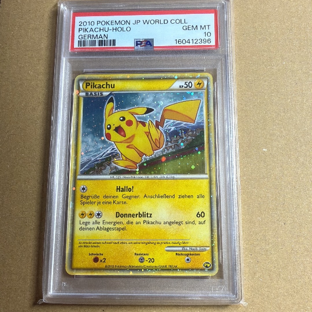 PSA10】ピカチュウ ドイツ [PW](ポケモンカード LEGEND「ピカチュウ