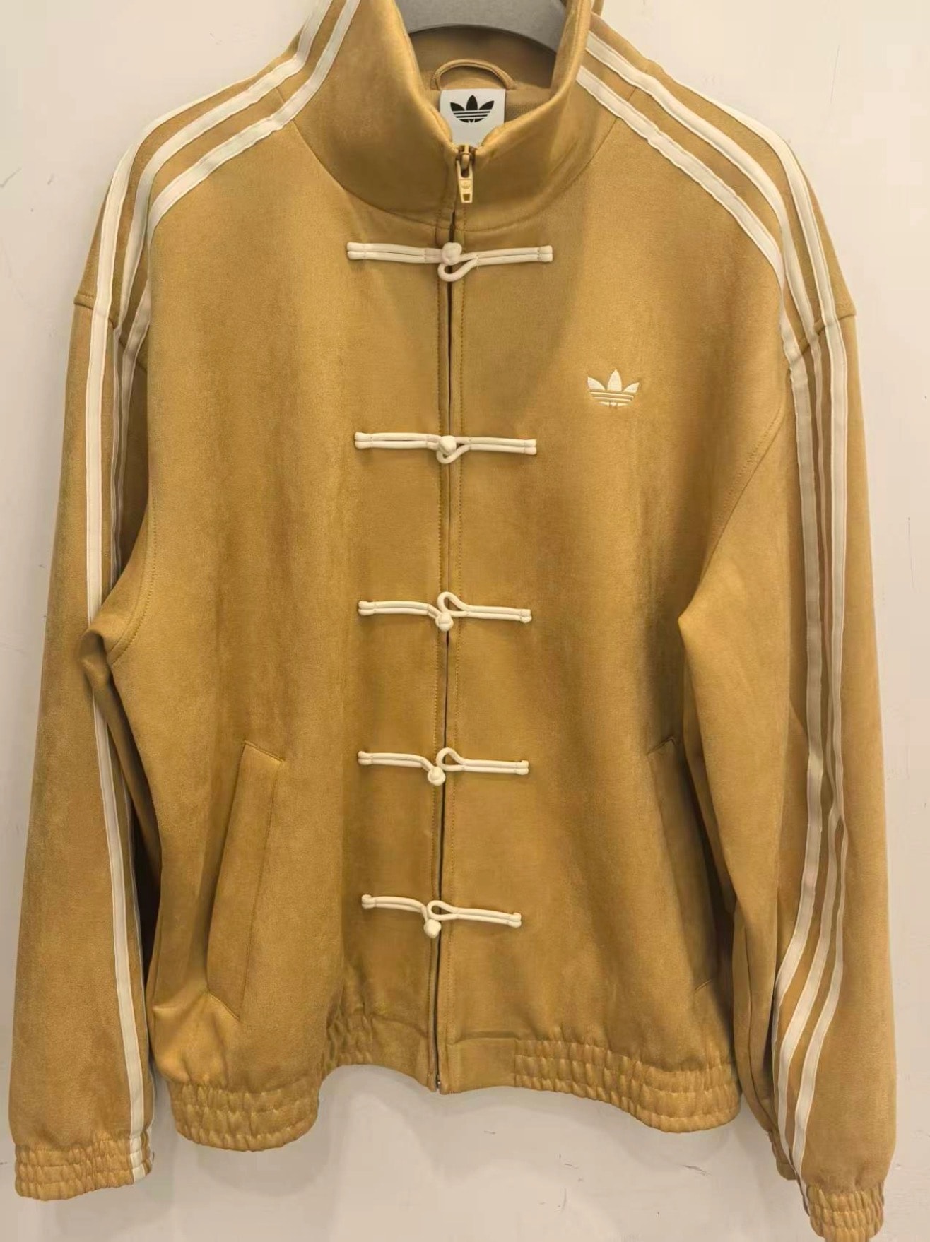 adidas China Track Jacket 