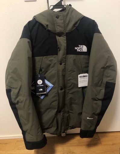The North Face Mountain Down Jacket "New Taupe(NT)"