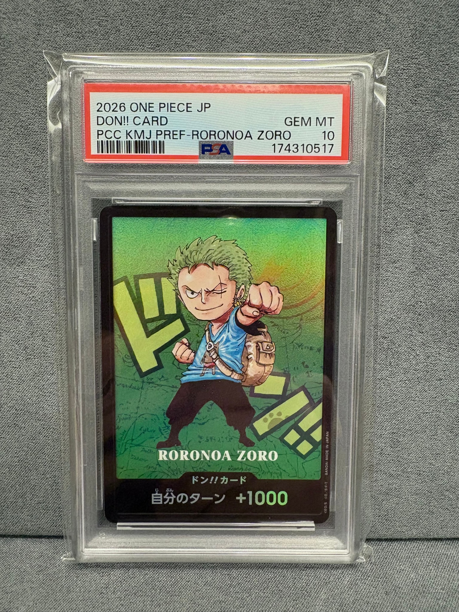 PSA10】ドン!!カード : ロロノア・ゾロ (プレミアムカードコレクション
