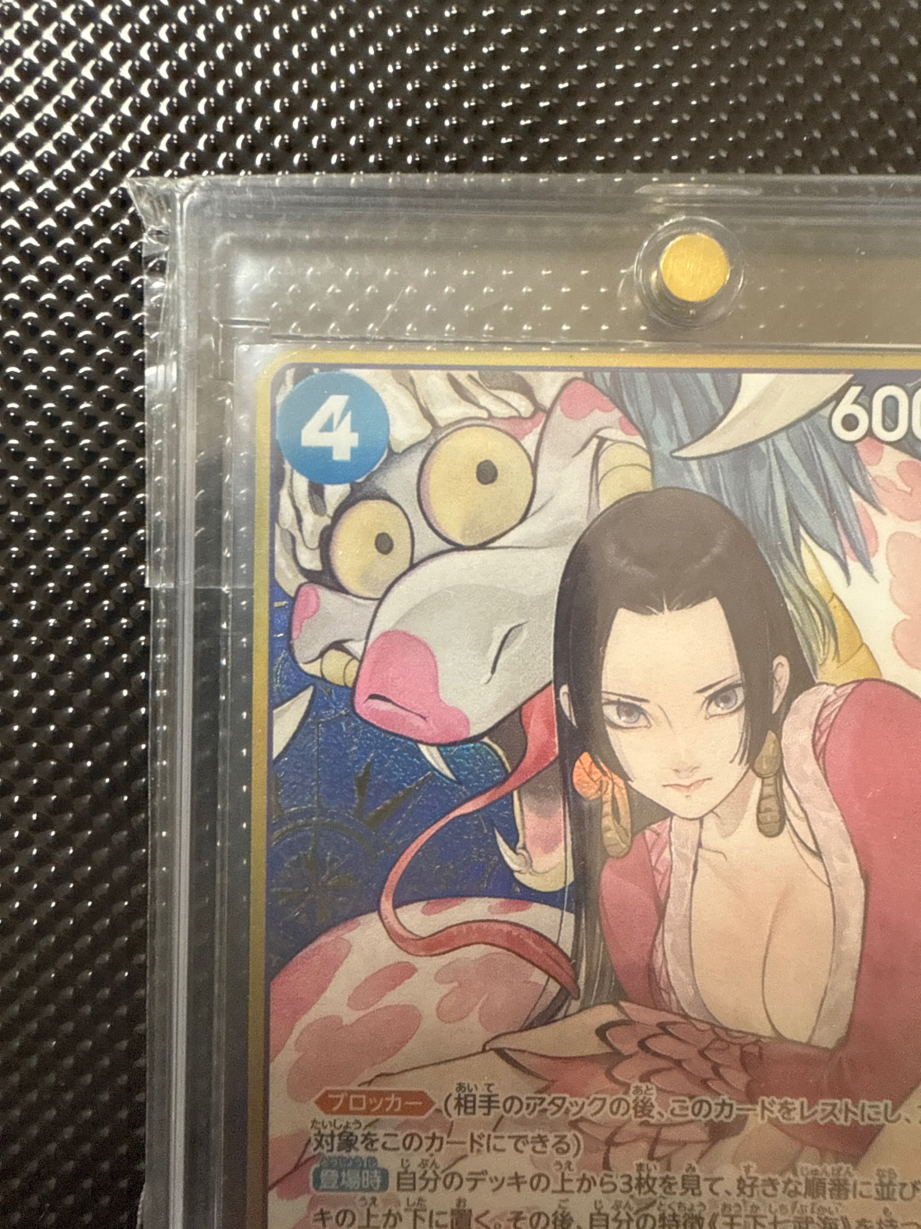 【PSA10】BOA HANCOCK PB STORAGE BOX SET s-l400.jpg