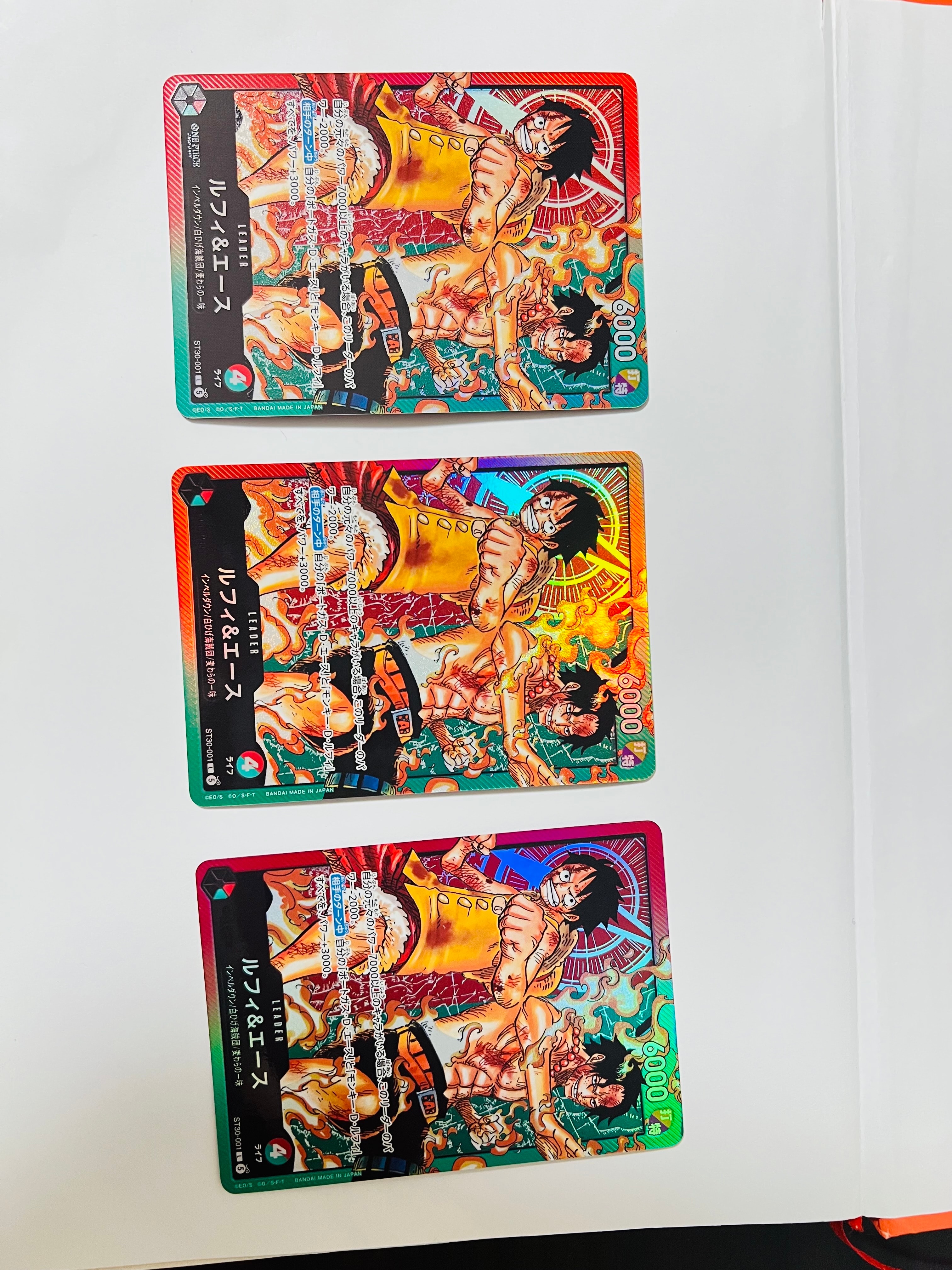 PSA10】ポートガス・D・エース [P-028] (プロモーションパック2022 Vol