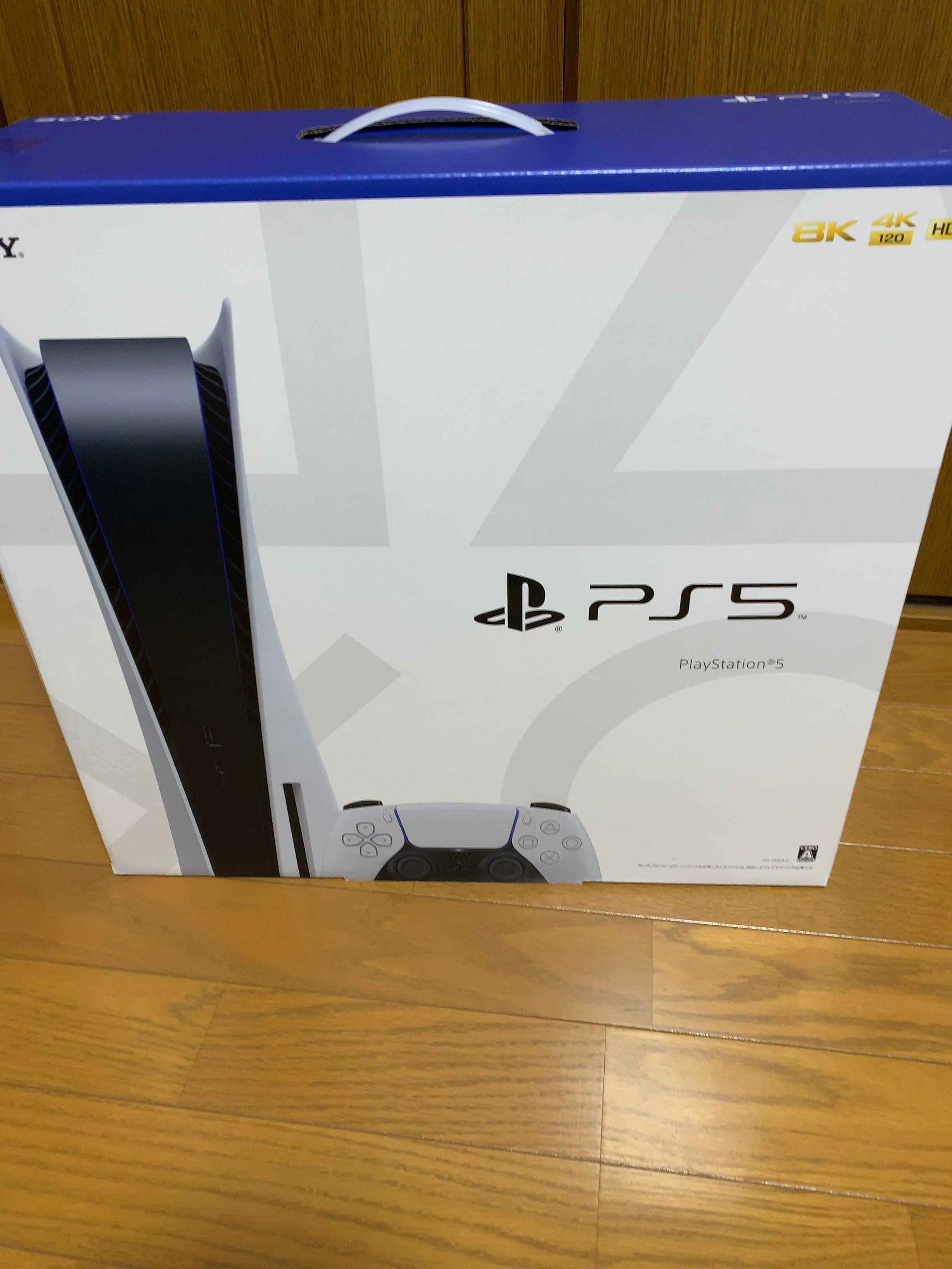 SONY PlayStation5 (PS5) CFI-1100A 軽量版