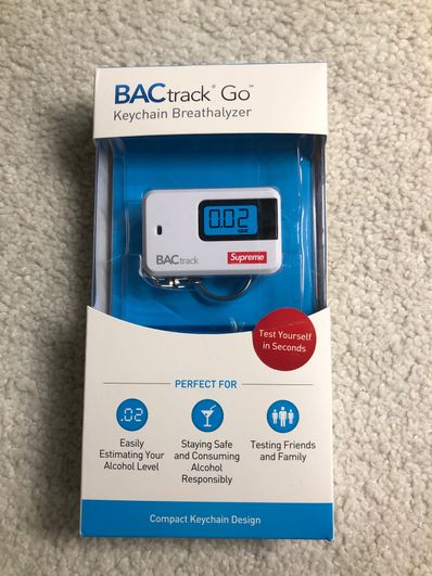 Supreme x BACtrack Go Keychain "White"