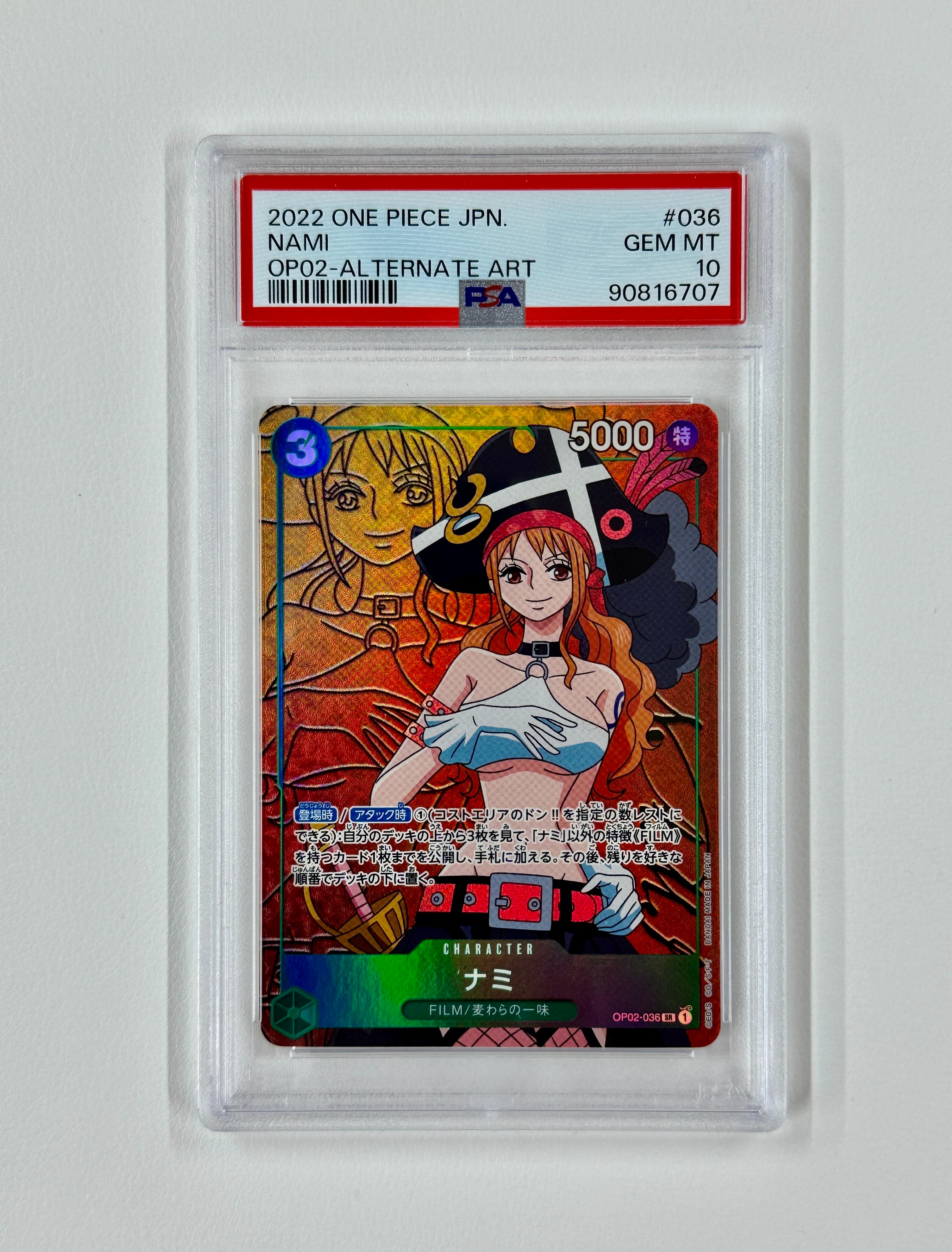 ナミ SR-P [OP02-036] (ブースターパック頂上決戦)