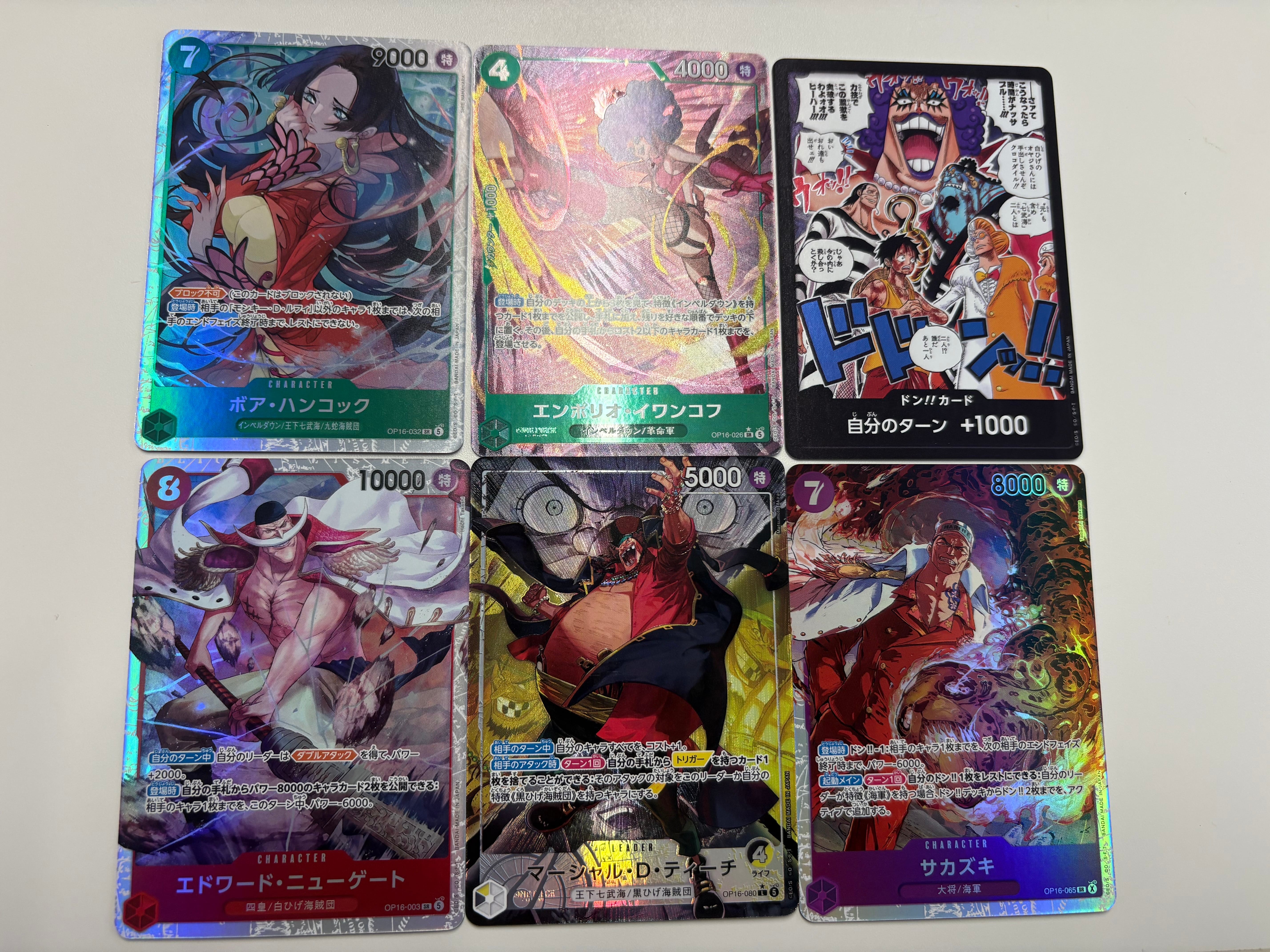 モンキー・D・ルフィ SR [ST01-012] (スタンダードバトル 優勝記念品