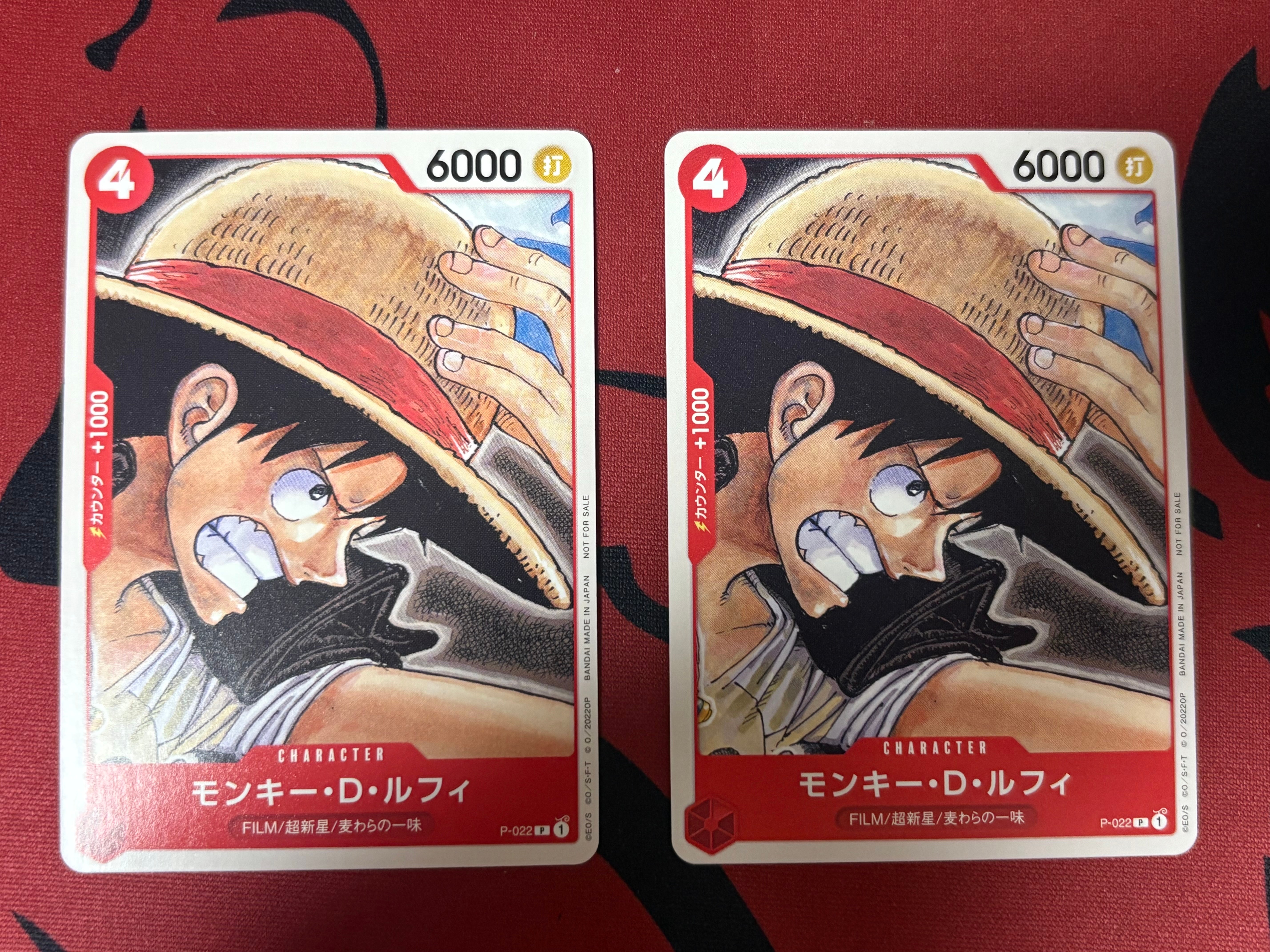 モンキー・D・ルフィ [P-022]  (「ONE PIECE FILM RED」映画特典 チュートリアルデッキ)